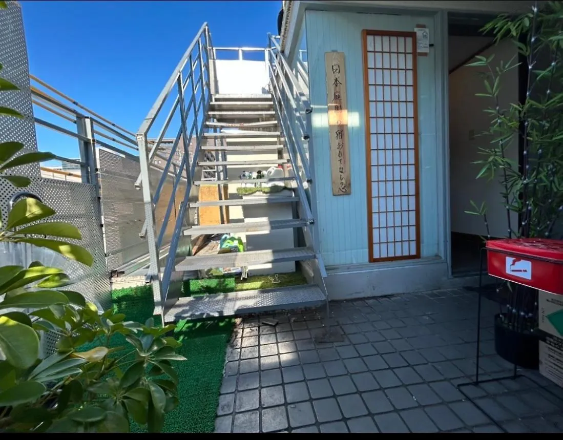 新宿•新大久保徒歩8分日本庭園の宿 Tokyo